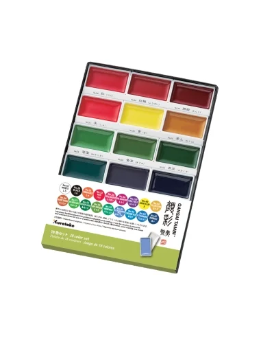 Aquarelle 18pcs watercolour paints|